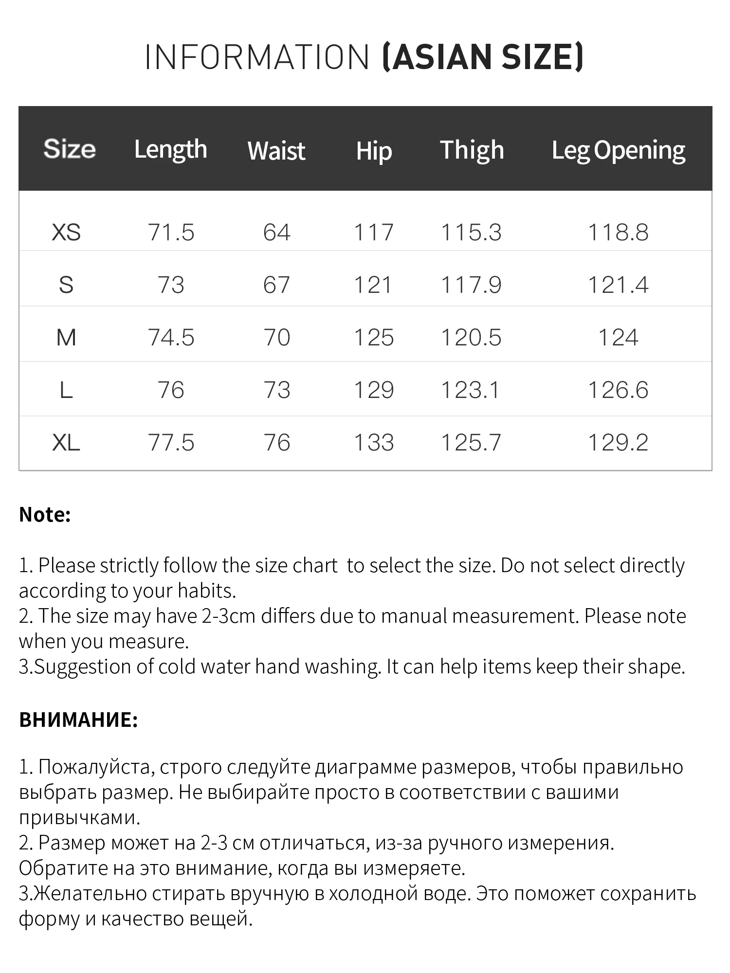 FSLE Cozy Cotton Casual Pants Wide-Leg Fit for Women's Summer 2026 New Arrival A-line Silhouette for Casual Outfits Resort Pants