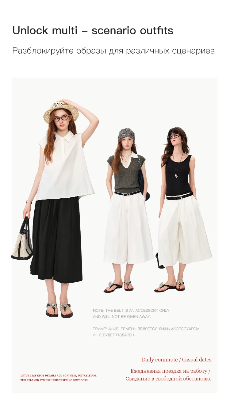 FSLE Cozy Cotton Casual Pants Wide-Leg Fit for Women's Summer 2026 New Arrival A-line Silhouette for Casual Outfits Resort Pants