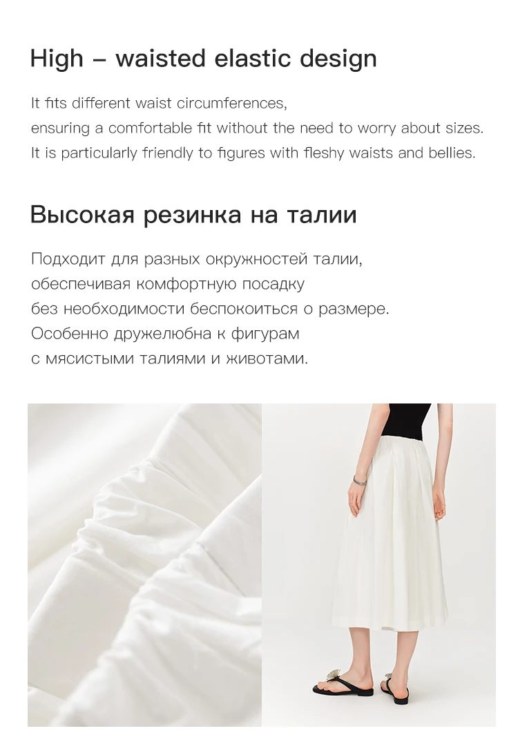 FSLE Cozy Cotton Casual Pants Wide-Leg Fit for Women's Summer 2026 New Arrival A-line Silhouette for Casual Outfits Resort Pants