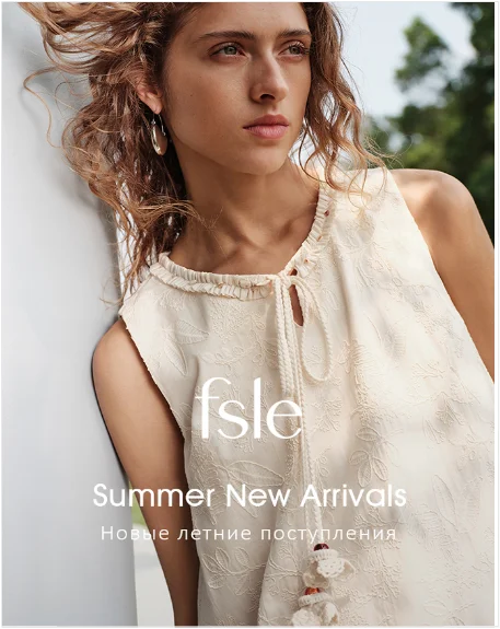 FSLE Cozy Cotton Casual Pants Wide-Leg Fit for Women's Summer 2026 New Arrival A-line Silhouette for Casual Outfits Resort Pants