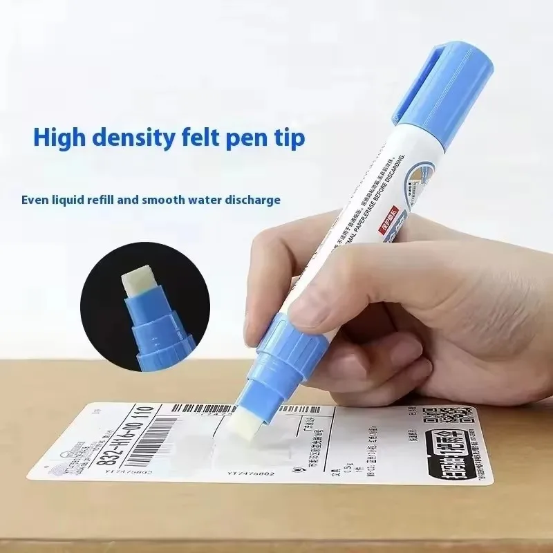 1/2/3Pcs Open Box Portable Thermal Paper Data Identity Protection Privacy ID Information Erasing Tool Thermal Paper Erasing Pen