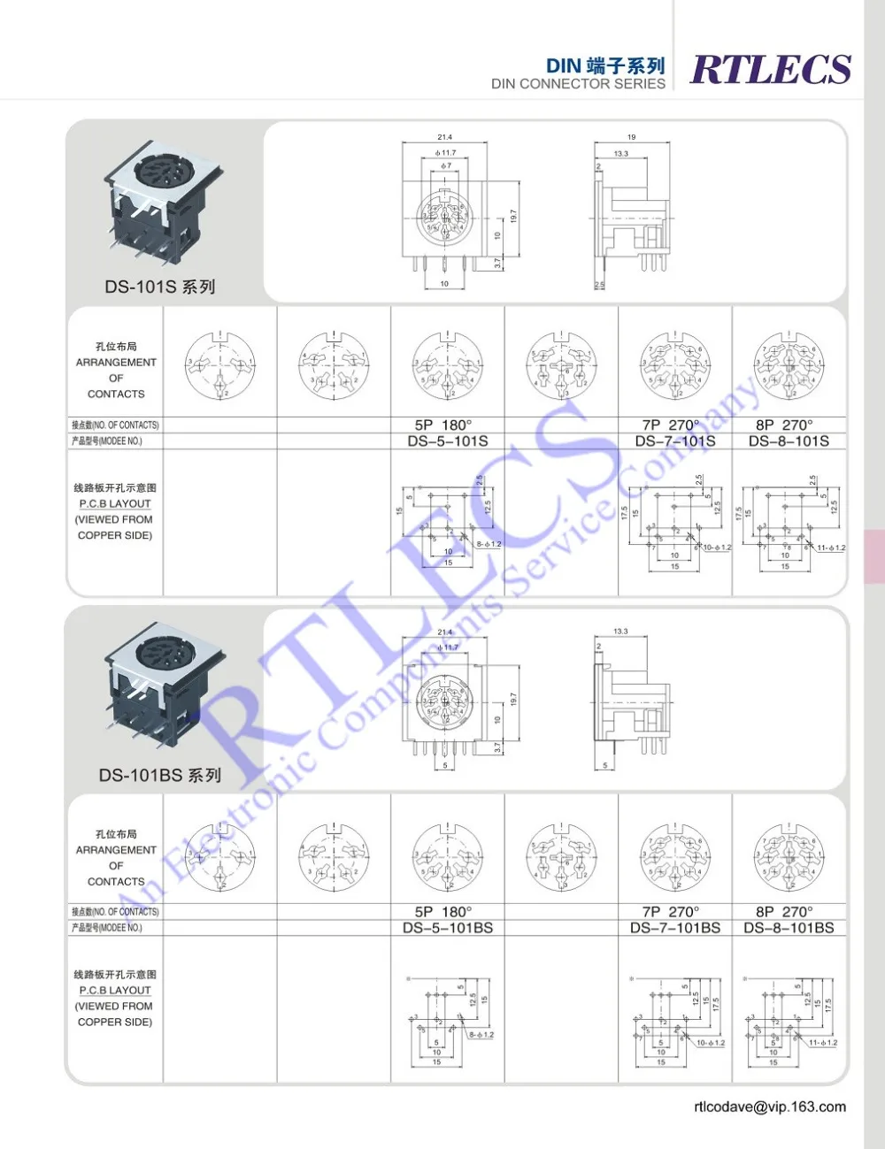 5/20 Pcs Female Din Connector Receptacle 2 3 4 5 6 7 8 9 13 Pin Circular Connector Right Angle PCB Solder Sockets Tin