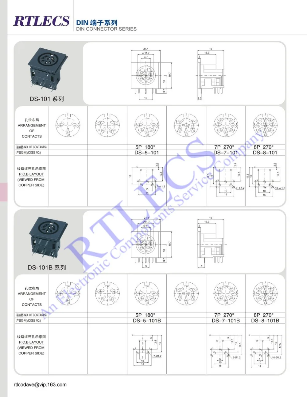 5/20 Pcs Female Din Connector Receptacle 2 3 4 5 6 7 8 9 13 Pin Circular Connector Right Angle PCB Solder Sockets Tin