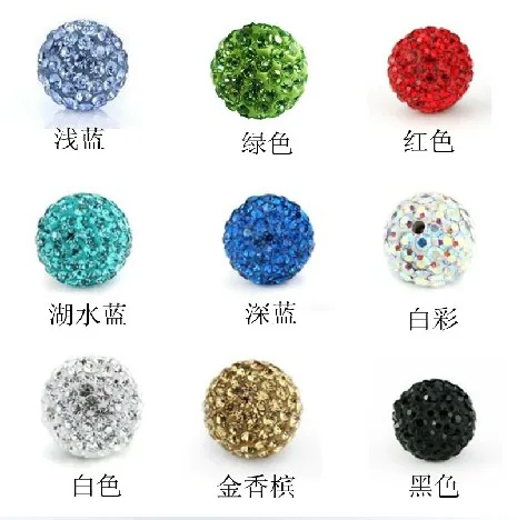 10mm 19 Colors Czech Crystal Rhinestones Pave Clay Round Disco Ball Loose Spacer Beads Bracelet Necklace Earring Making 10pcs/lo