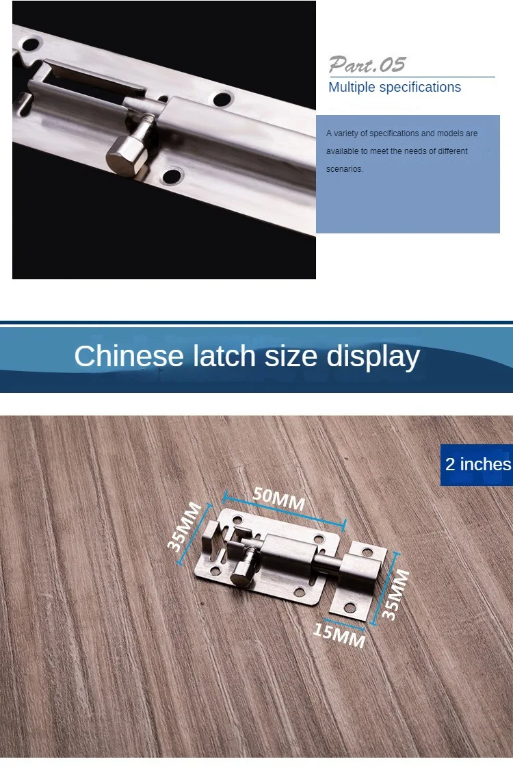 Apstelle 1Pcs 1.5/2/2.5/3/4/5/6/8/10/12 Inch Stainless Steel Door Latch Sliding Lock Bolt Latch Hasp Staple Gate Safety Lock