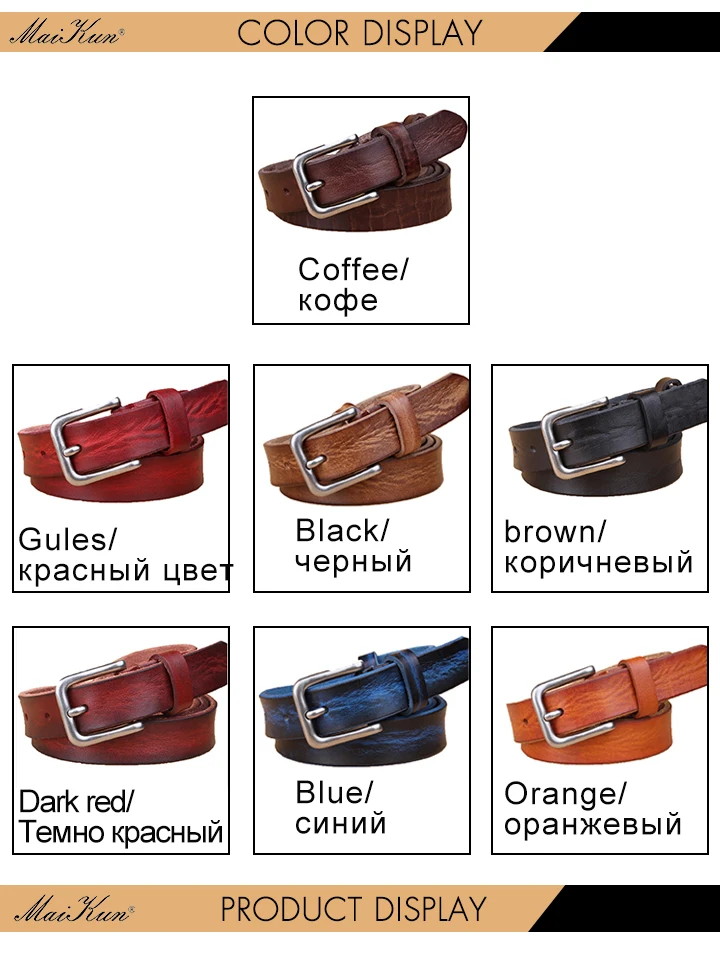 MaiKun Thin Belts for Women Unisex Genuine Leather Belt Female Metal Pin Buckle Belt