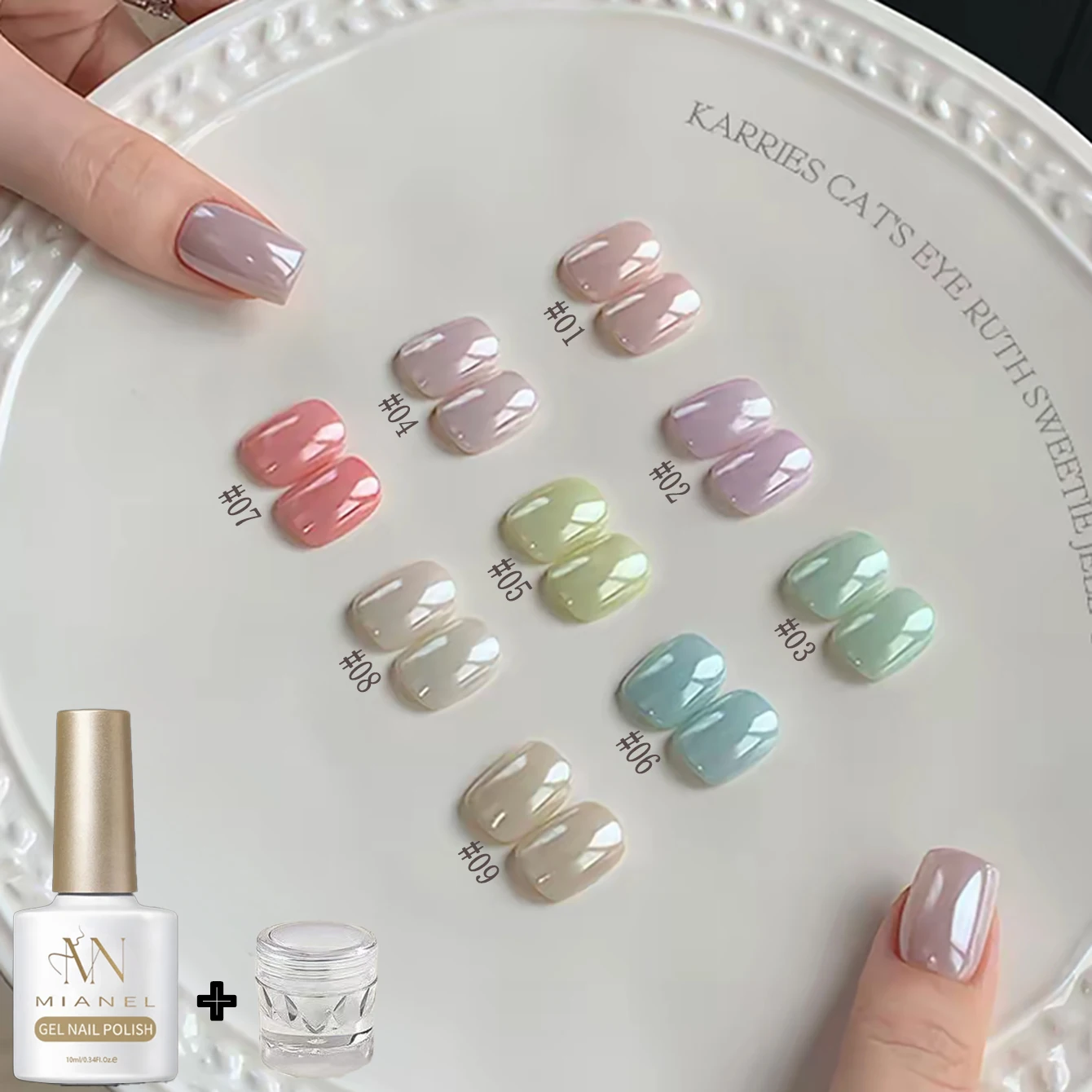 MAINEL 1-12Pcs Fashion Nude Shiny Soak Off UV Gel Nail Gel Polish Cosmetics Nail Art Nails Gel Polish Tips Nail Varnish