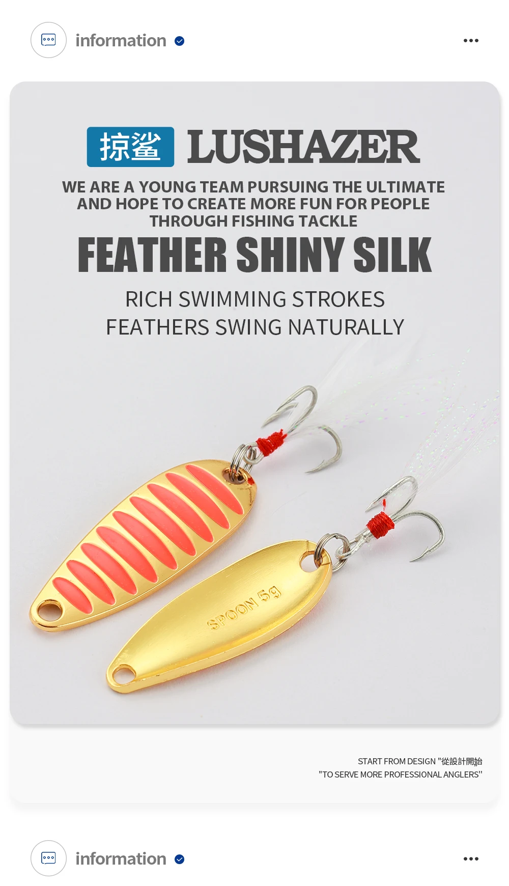 LUSHAZER brand Fishing lure spoon 2g 5g 7g 10g 15g 20g Gold/Silver fishing bait spoon hard lures metal lure China free shipping