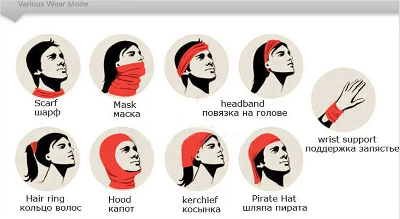 Skull Magic Ring Neck Scarf Headband Multifunctional Bandana Face Seamless Tubular Tube Unisex Men Women Unisex Scarves