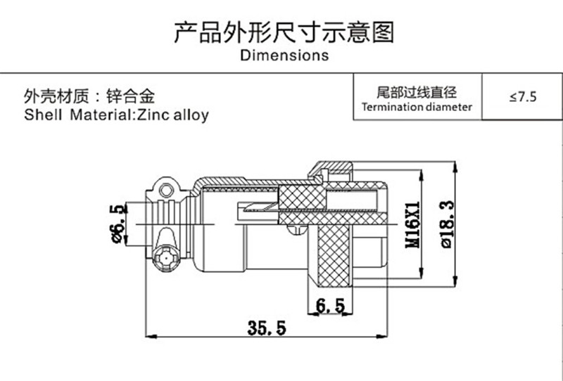 1set GX16 3 Pin Male Female L71Y Diameter 16mm Circular Connector Aviation Socket Plug Wire Panel Connector High Quality On Sale