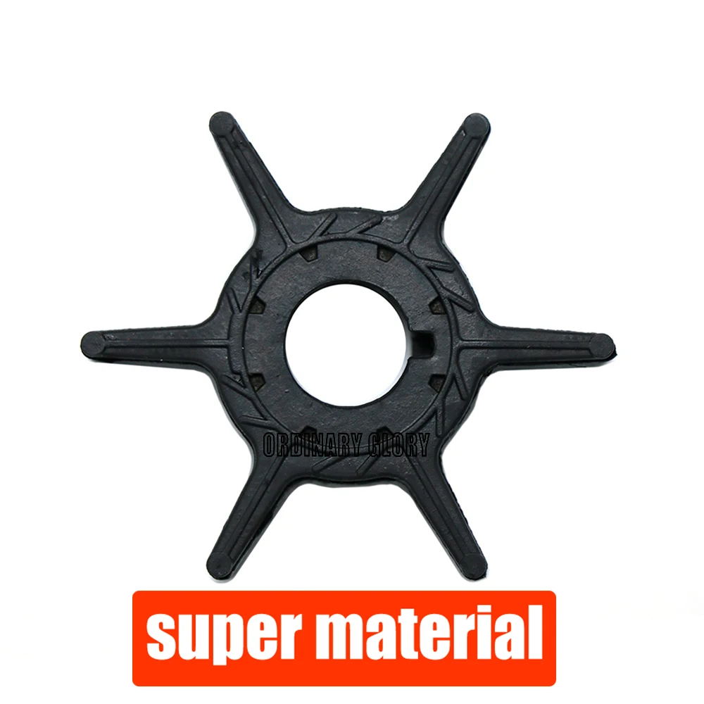 Water pump impeller 63V-44352-01-00 63V-44352-01 for YAMAHA 9.9HP 15HP 20HP outboard motor