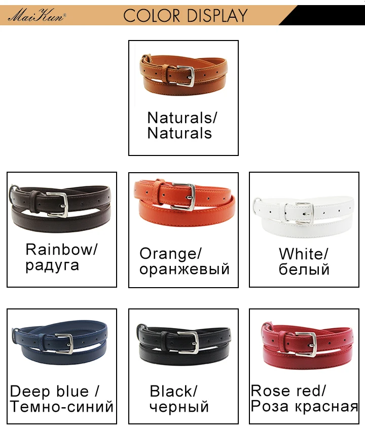 MaiKun Women's Skinny Leather Belt Solid Color Pin Buckle Simple Small Size Suit Business Casual Waist