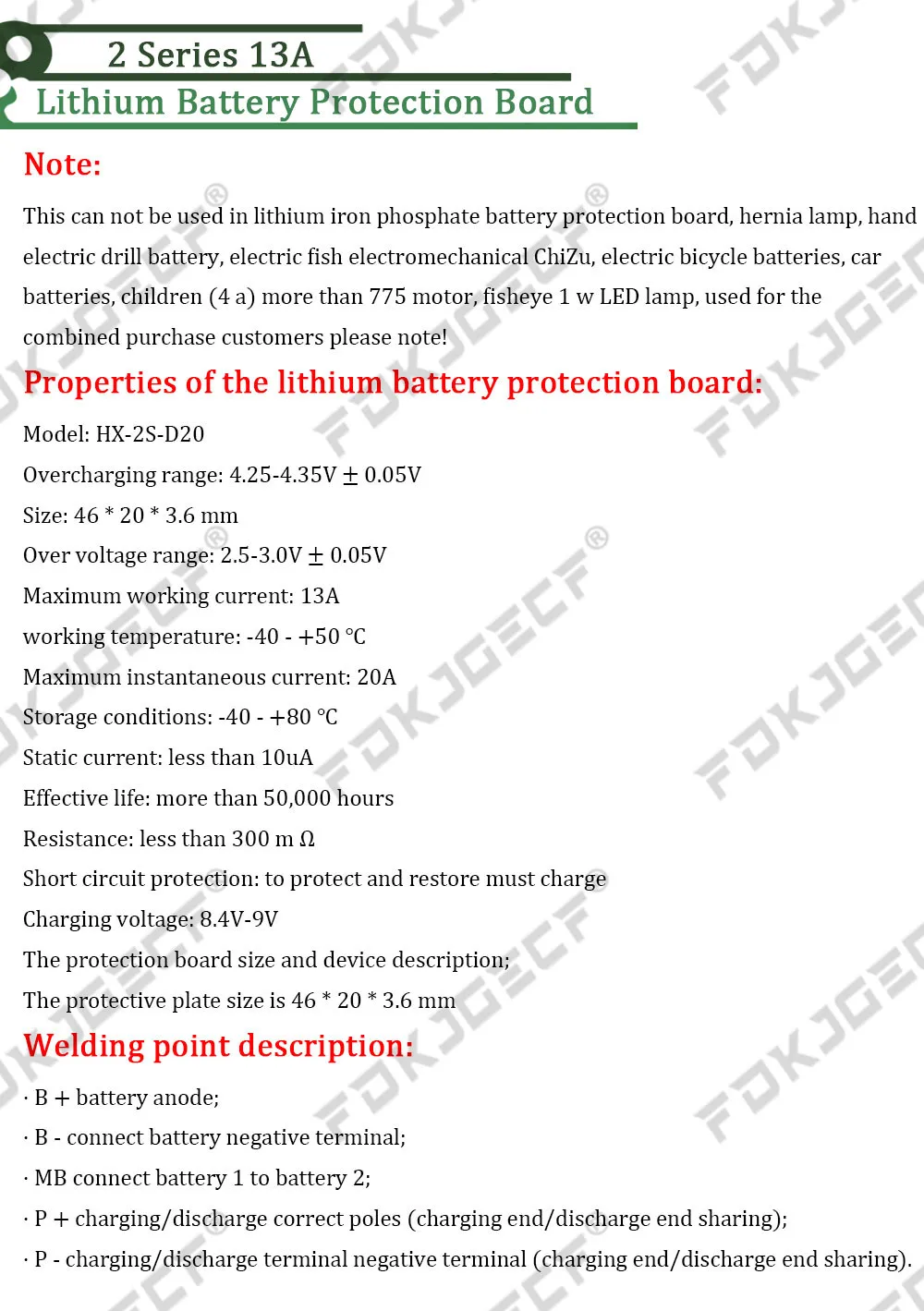 2S 3A 4A 5A 8A 10A 13A 20A 7.4V 8.4V Li-ion 18650 Lithium battery protection board / BMS board Standard / Balance