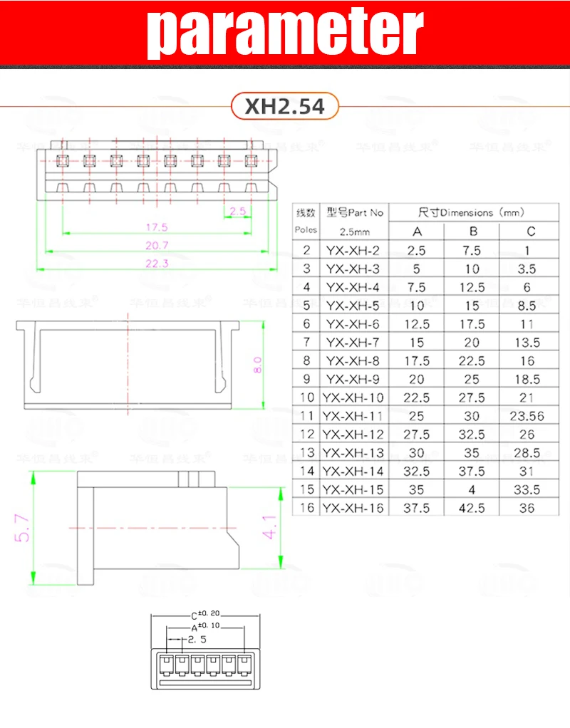 1PCS 3PIN-18PIN Balance cable Lithium battery protection board cable wire FOR 3S 4S 6S 7S 8S 10S 12S 13S 14S 16S 17S BMS Li-ion