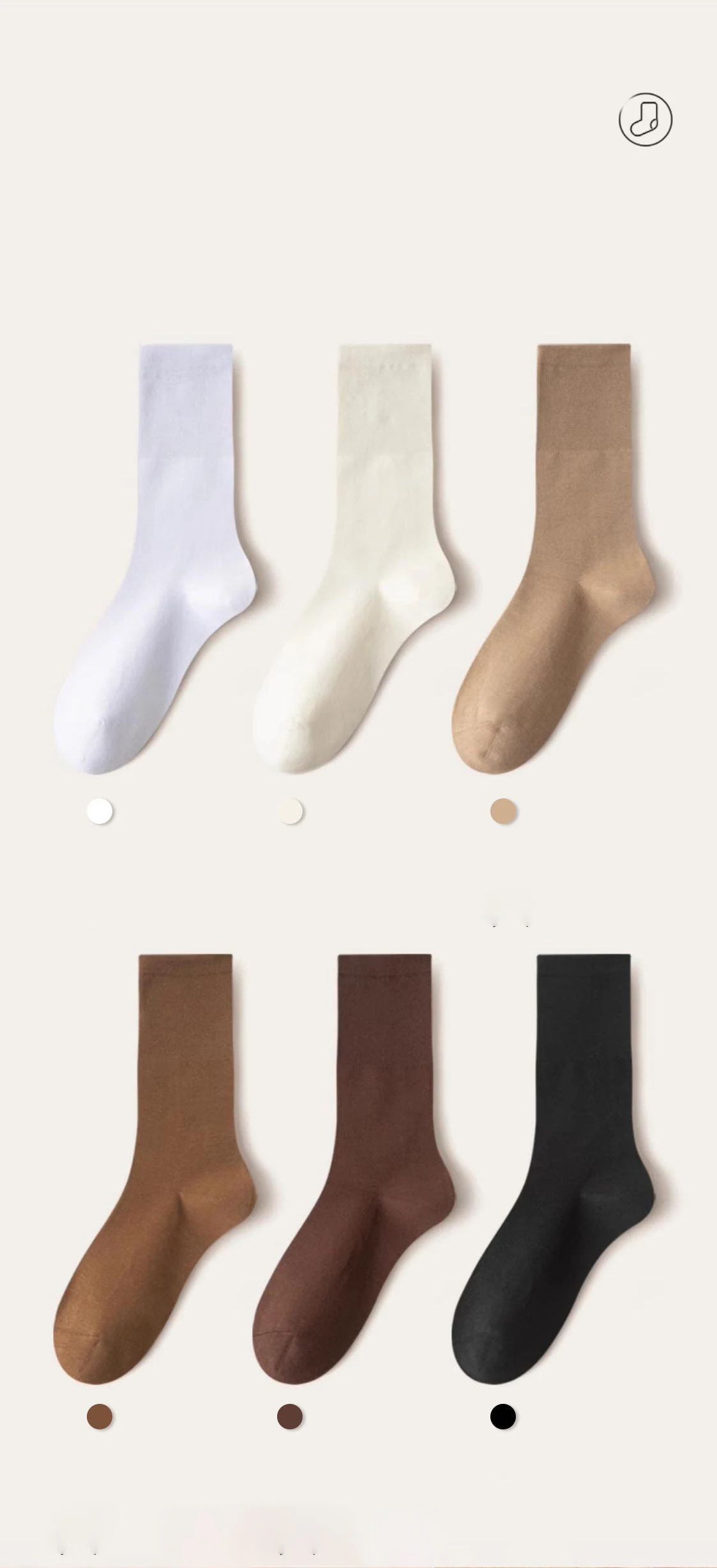 4 Pairs Women Socks Loose Socks Autumn Winter Japanese Style Ins Boneless Flat Seam Comfortable Mid Tube Cotton Socks Harajuku