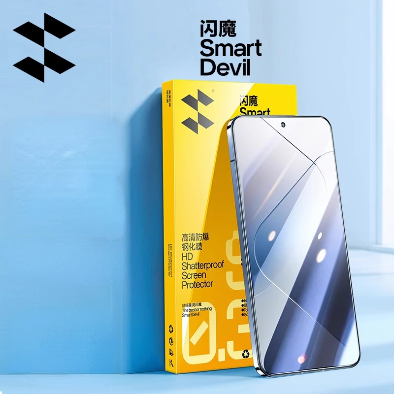 SmartDevil 2Pcs Screen Protector For Xiaomi 14 HD Tempered Glass Film Non Full Screen Anti-fingerprint Clear Anti-bluelight