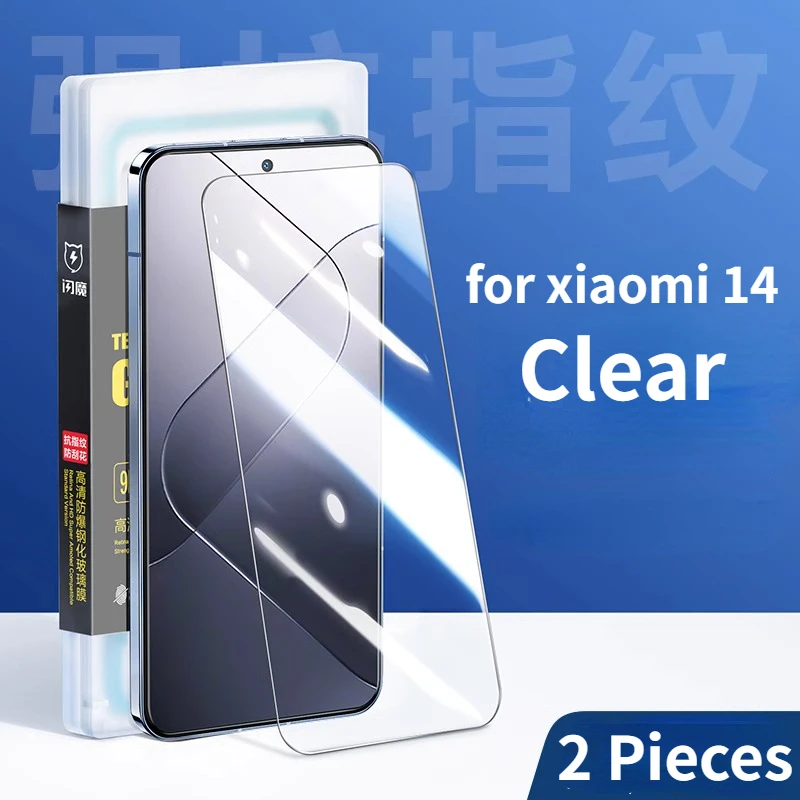SmartDevil 2Pcs Screen Protector For Xiaomi 14 HD Tempered Glass Film Non Full Screen Anti-fingerprint Clear Anti-bluelight