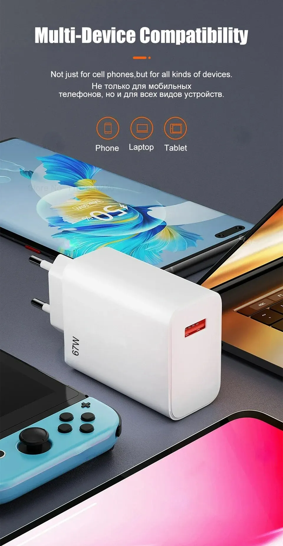 Original 67W 6A USB Super Fast Charging Charger Adapter For Xiaomi Mi 12 11 Type C Cable POCO X5 X4 Pro Redmi Note 10 11 Charge