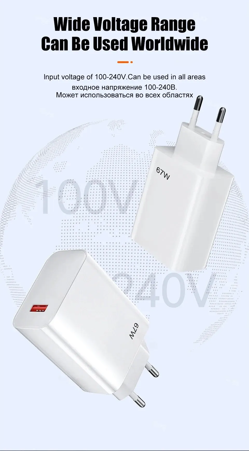 Original 67W 6A USB Super Fast Charging Charger Adapter For Xiaomi Mi 12 11 Type C Cable POCO X5 X4 Pro Redmi Note 10 11 Charge