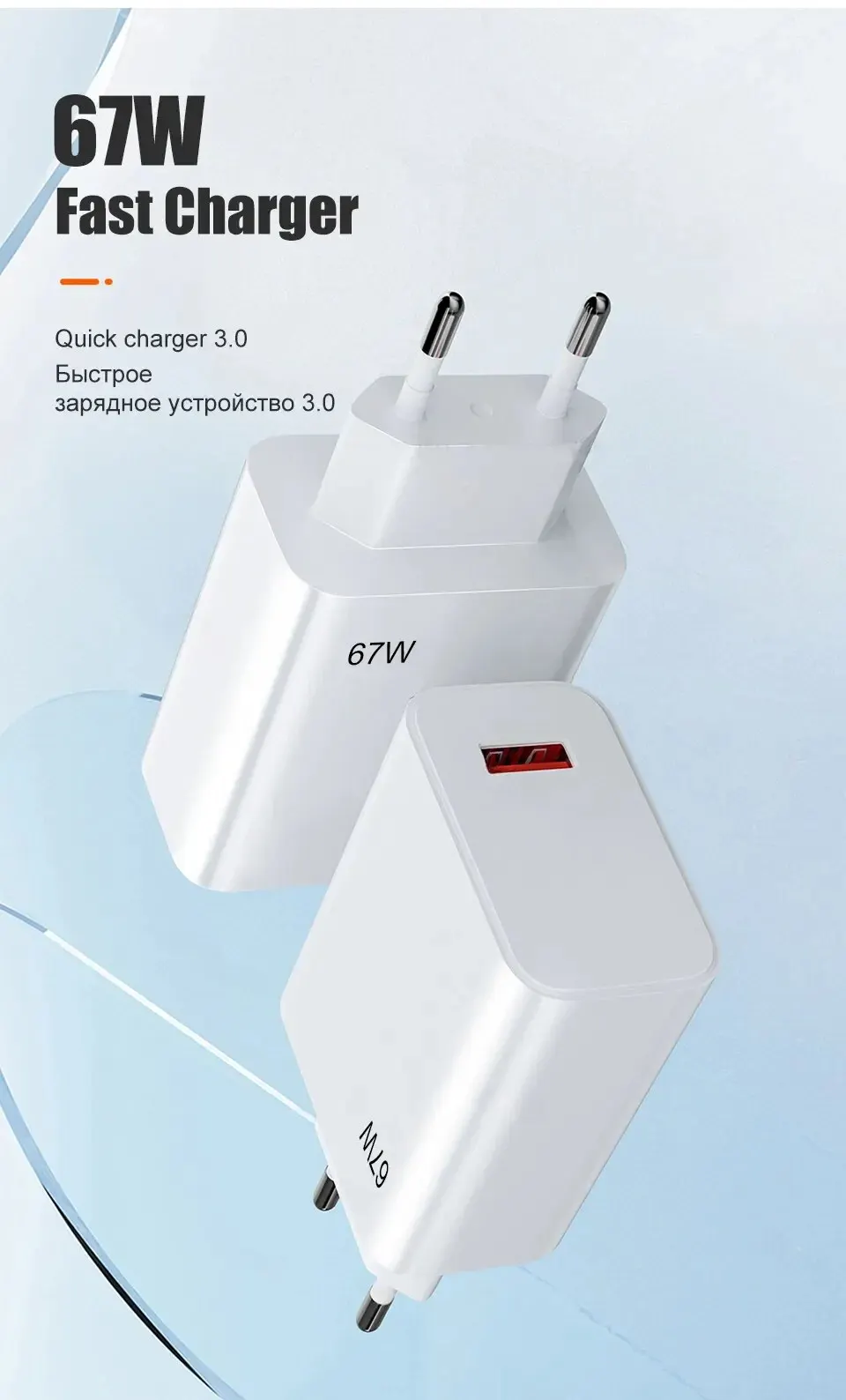 Original 67W 6A USB Super Fast Charging Charger Adapter For Xiaomi Mi 12 11 Type C Cable POCO X5 X4 Pro Redmi Note 10 11 Charge