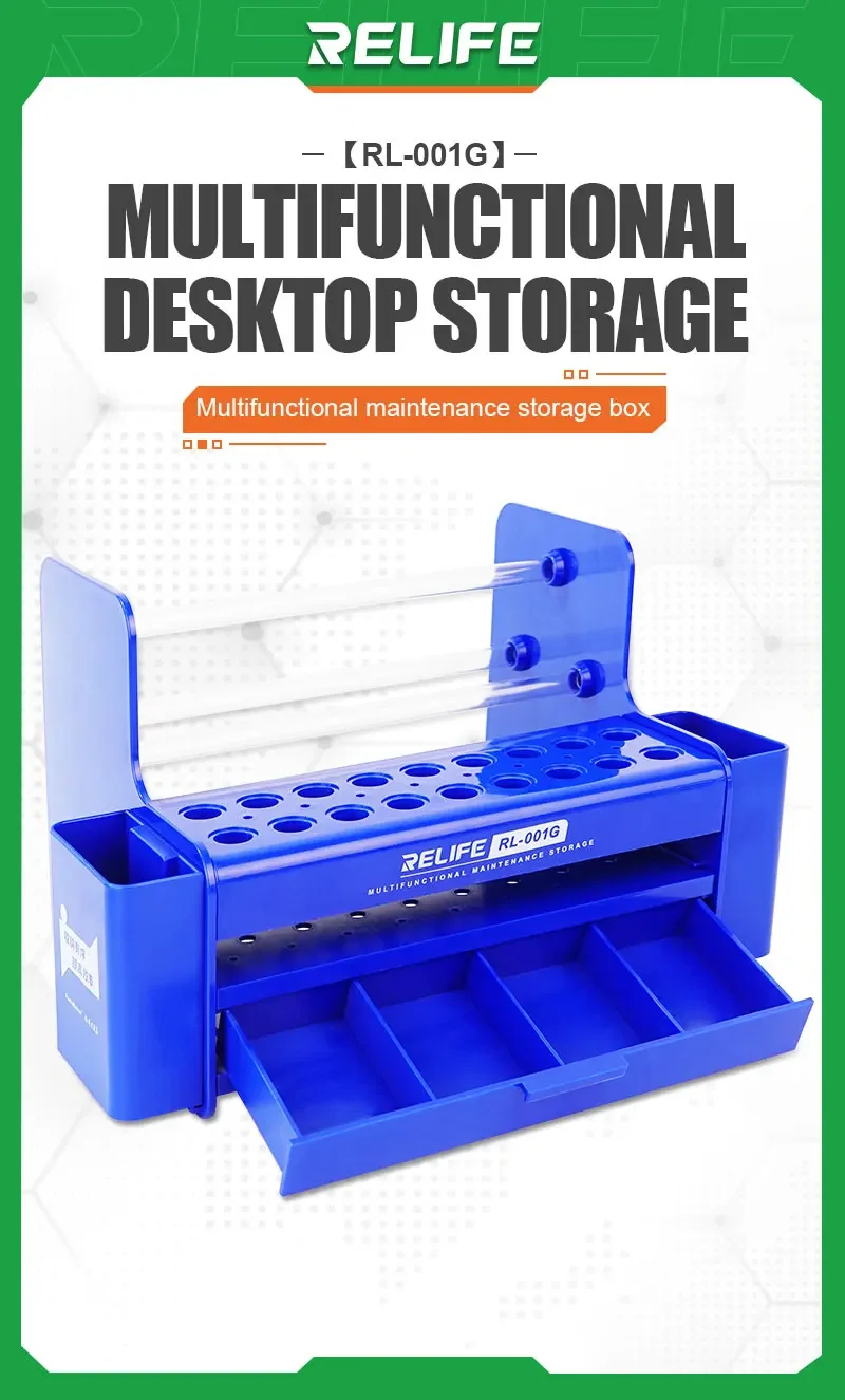 Multifunction Storage Box RELIFE RL-001G Container Reck For Mobile Phone Repair Electronic Component Screwdriver Tweezers Wick