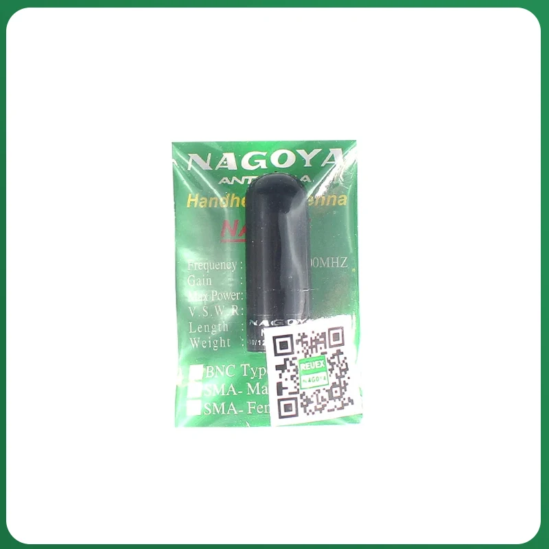NA-805 Antenna Original NAGOYA 805 SMA-Male Dual Band Antenna For TYT TH-UV8000D MD-390 Baofeng P15UV Yaesu VX-1R Walkie Talkie