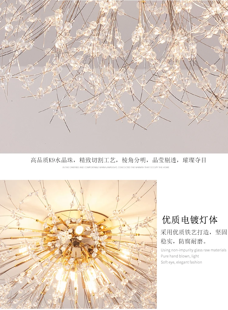 Dandelion Crystal Chandelier Nordic Modern Living Room Dining Room Bedroom Ceiling Light Room Light Fireball Decorative Light