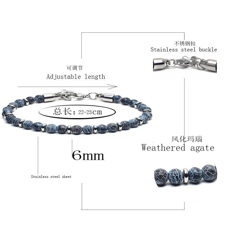 New Matte Map Stone Bracelet Metal Wrist Chain Jewelry Yellow Tiger Eye Volcanic Stone Beaded Bracelet Men Personality Jewelry