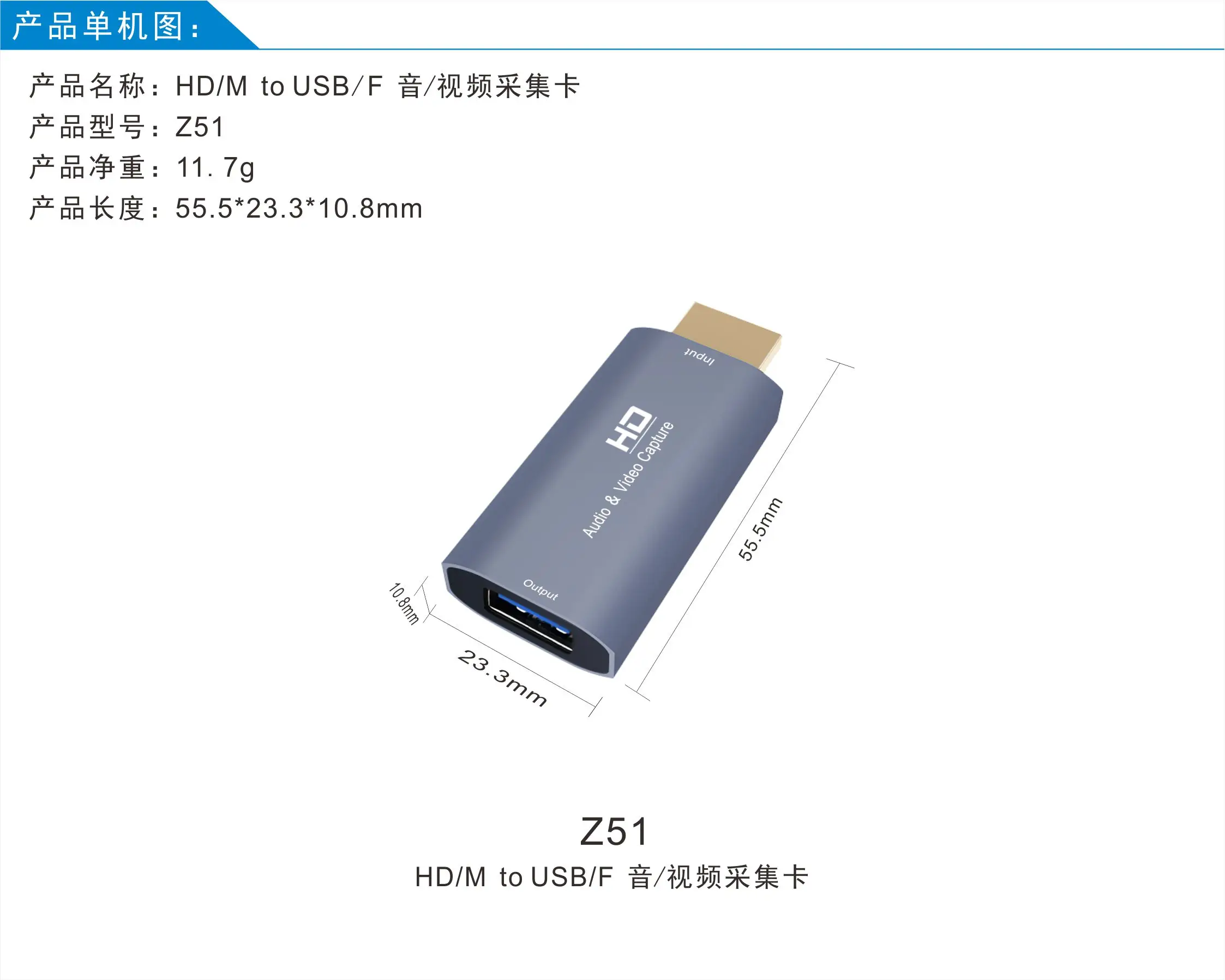 z51 4K Video Capture Card for HDMI-compatible male to USB female adapter 1080P Live Video Streaming Game Recorder