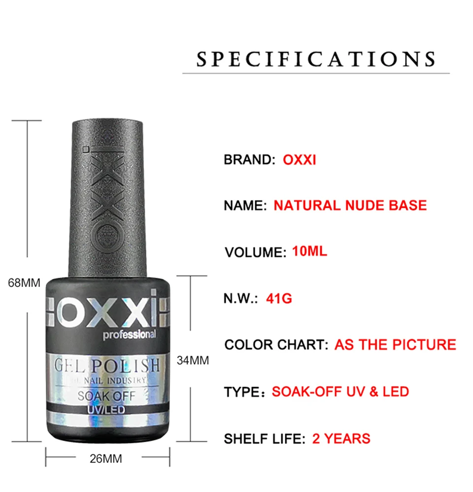 OXXI 10ml Natural Base for Gel Varnish Semipermanent Nude Rubber Base Gellac Nails Art Jelly Color UV Nail Base Coat Nail Polish