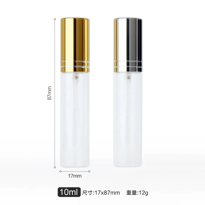 20pcs 50pcs 100pcs 15ml 10ml 5ml Portable Refillable Perfume Bottle Empty Metal Spray Perfume Bottles Atomizer Container Sample