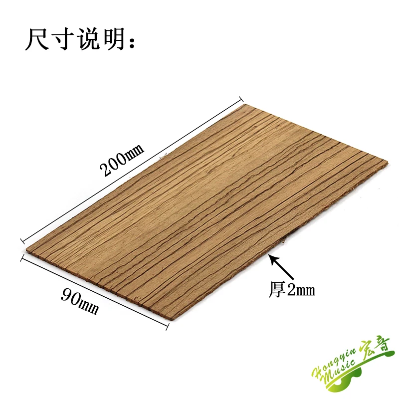 1PCS Guitar Headstock Veneer Makeup Board Guitar Head Patch Decoration Electric Guitar Guard Board Back Production