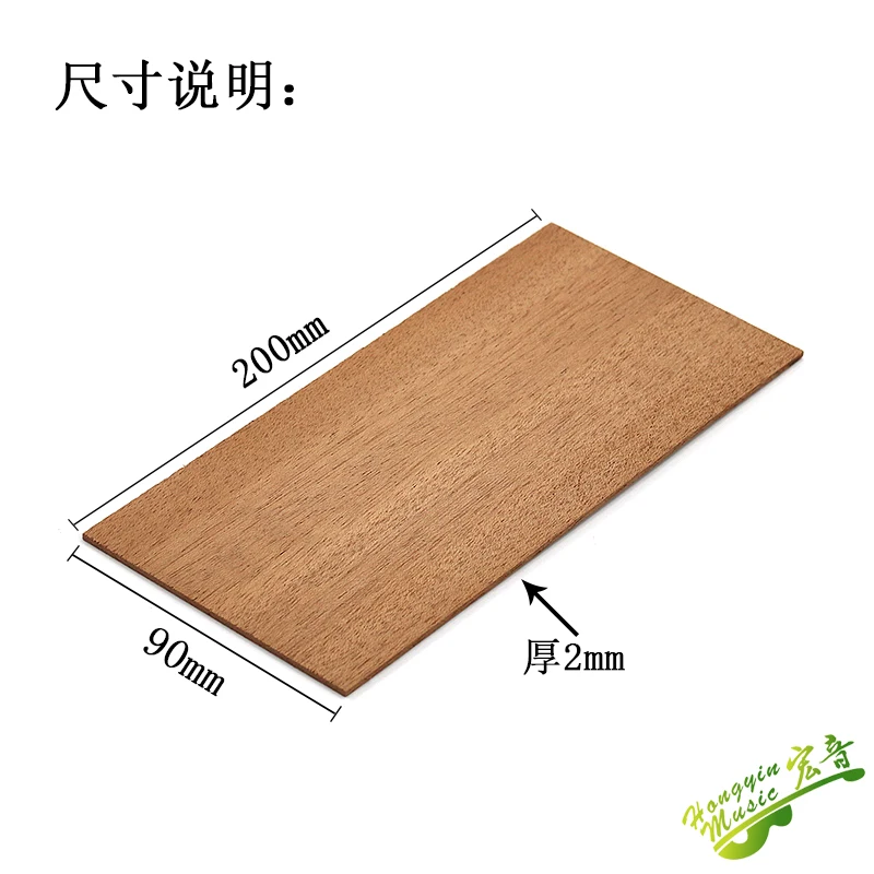 1PCS Guitar Headstock Veneer Makeup Board Guitar Head Patch Decoration Electric Guitar Guard Board Back Production