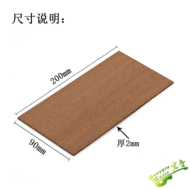 1PCS Guitar Headstock Veneer Makeup Board Guitar Head Patch Decoration Electric Guitar Guard Board Back Production