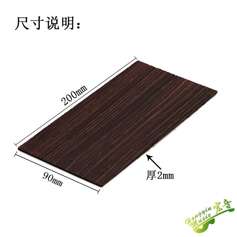 1PCS Guitar Headstock Veneer Makeup Board Guitar Head Patch Decoration Electric Guitar Guard Board Back Production