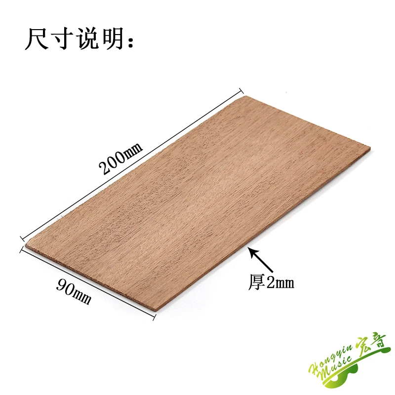1PCS Guitar Headstock Veneer Makeup Board Guitar Head Patch Decoration Electric Guitar Guard Board Back Production