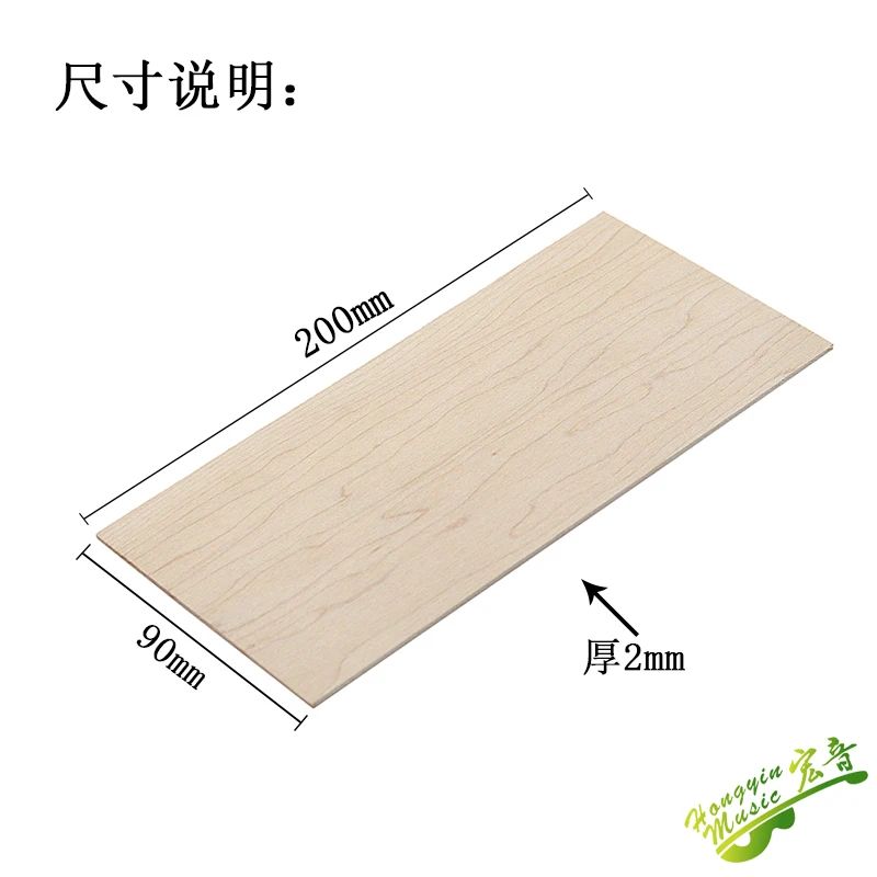 1PCS Guitar Headstock Veneer Makeup Board Guitar Head Patch Decoration Electric Guitar Guard Board Back Production