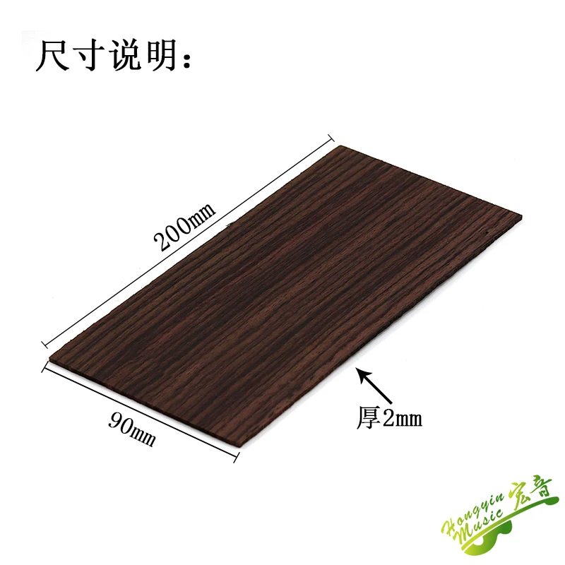 1PCS Guitar Headstock Veneer Makeup Board Guitar Head Patch Decoration Electric Guitar Guard Board Back Production
