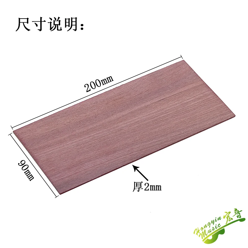 1PCS Guitar Headstock Veneer Makeup Board Guitar Head Patch Decoration Electric Guitar Guard Board Back Production