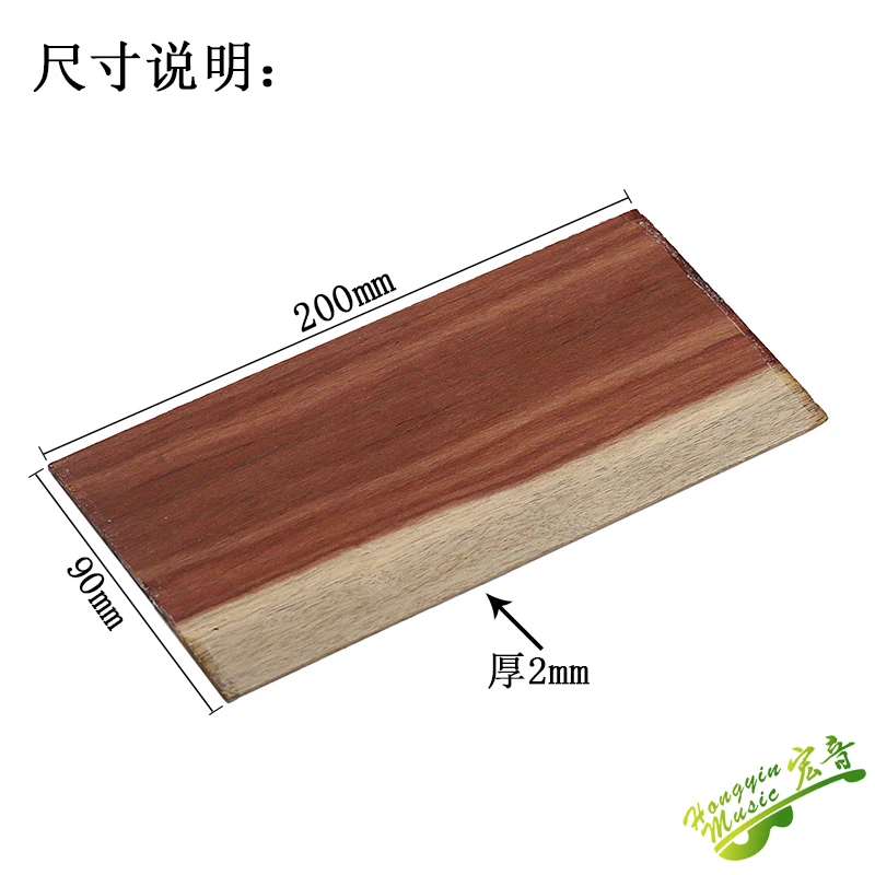1PCS Guitar Headstock Veneer Makeup Board Guitar Head Patch Decoration Electric Guitar Guard Board Back Production