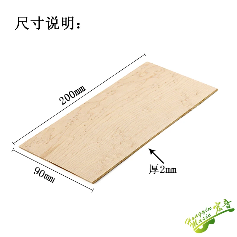 1PCS Guitar Headstock Veneer Makeup Board Guitar Head Patch Decoration Electric Guitar Guard Board Back Production