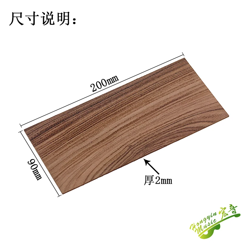 1PCS Guitar Headstock Veneer Makeup Board Guitar Head Patch Decoration Electric Guitar Guard Board Back Production