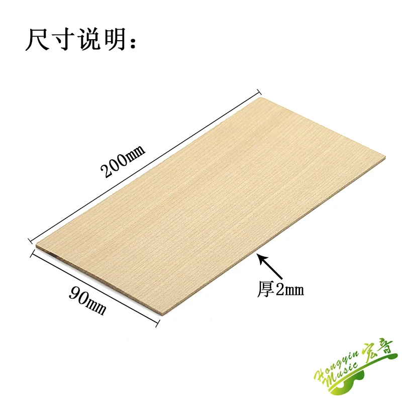 1PCS Guitar Headstock Veneer Makeup Board Guitar Head Patch Decoration Electric Guitar Guard Board Back Production