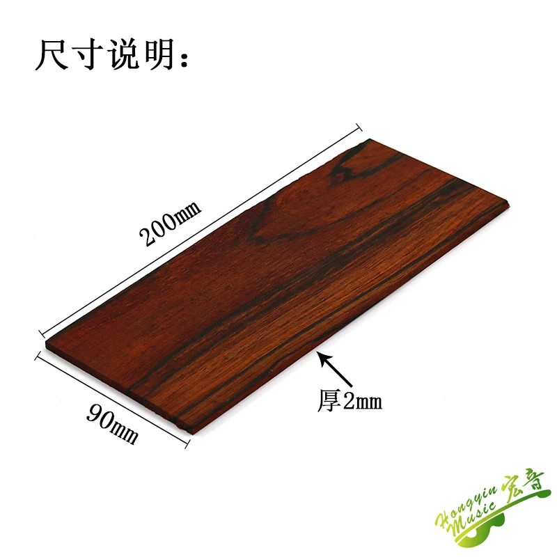 1PCS Guitar Headstock Veneer Makeup Board Guitar Head Patch Decoration Electric Guitar Guard Board Back Production
