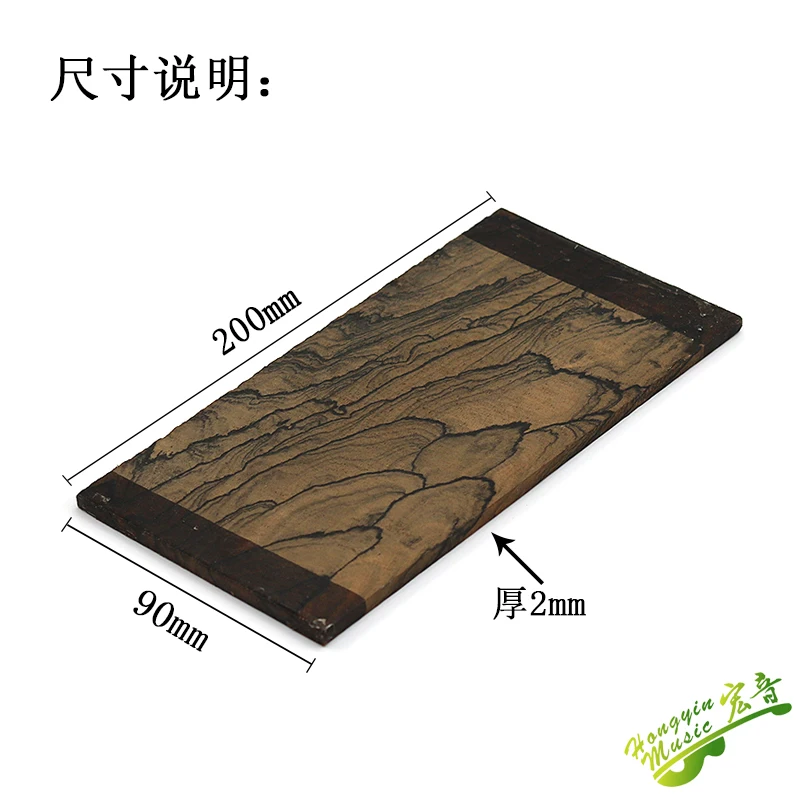 1PCS Guitar Headstock Veneer Makeup Board Guitar Head Patch Decoration Electric Guitar Guard Board Back Production