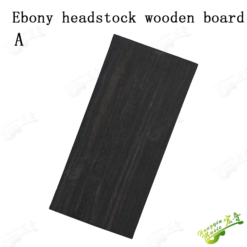 1PCS Guitar Headstock Veneer Makeup Board Guitar Head Patch Decoration Electric Guitar Guard Board Back Production