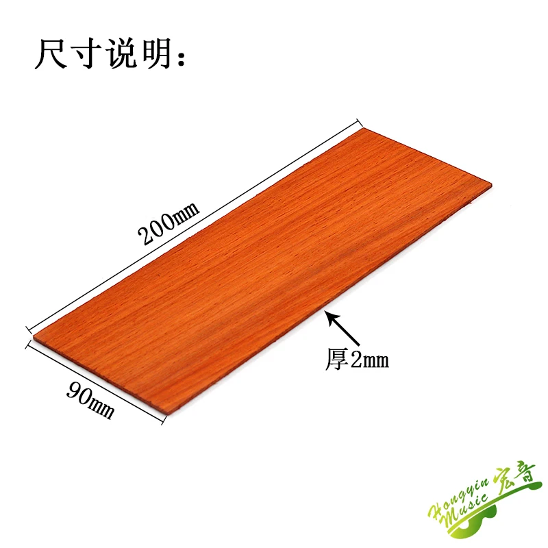 1PCS Guitar Headstock Veneer Makeup Board Guitar Head Patch Decoration Electric Guitar Guard Board Back Production