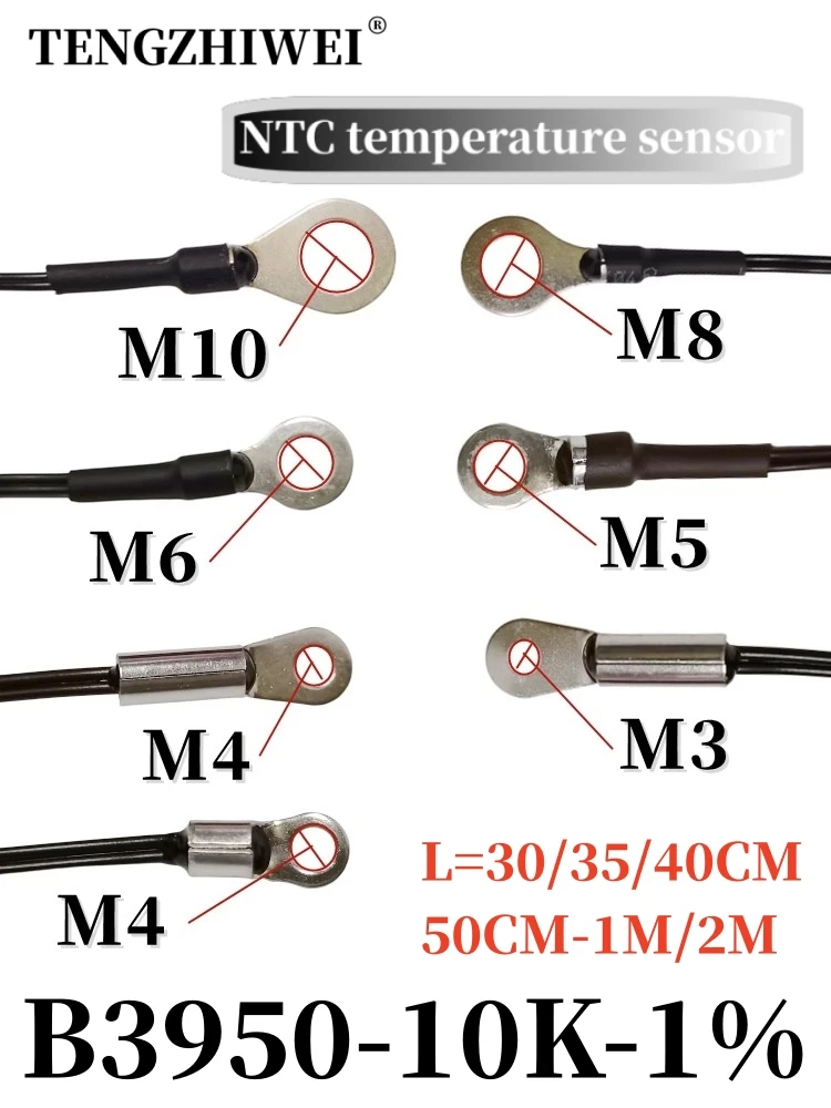 NTC Temperature Sensor Temperature Measurement Thermistor 10K B3950 1% M3M4M5M6M8M10 Inverter Fan Wire Ear Fixed Probe