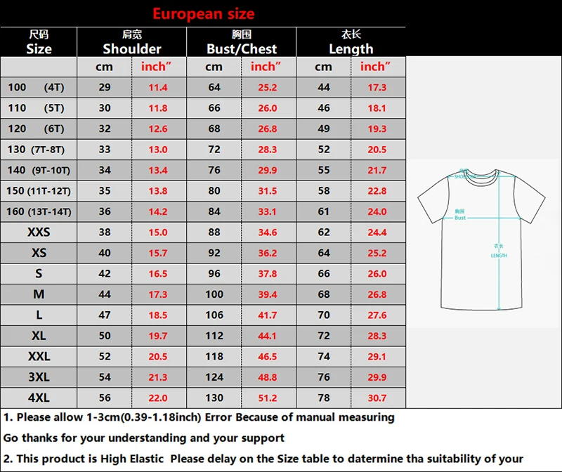 3D Motherboard CPU Processor Line Circuit Board Printing Tees Fashion Streetwear Graphic T-shirts Men Women Summer New T Shirt