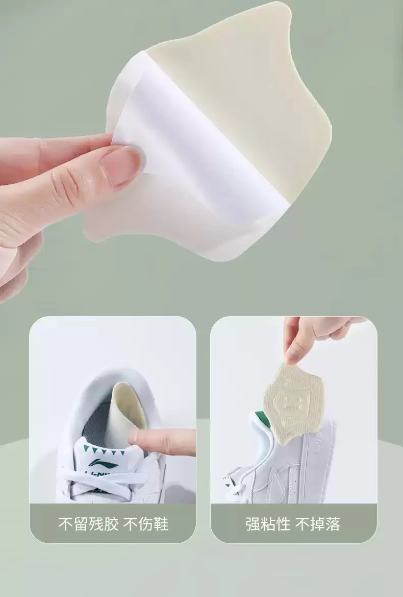 10Pcs Heel Insoles for Shoes Patch Heel Pads for Sport Shoes Adjustable Size Feet Pad Insole Shoe Heel Protector Back Sticker